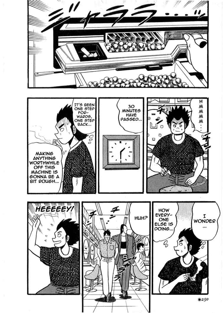 Page 12 Chapter 10 Rude 39
