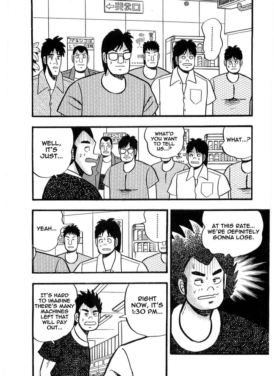 Page 14 Chapter 10 Rude 39