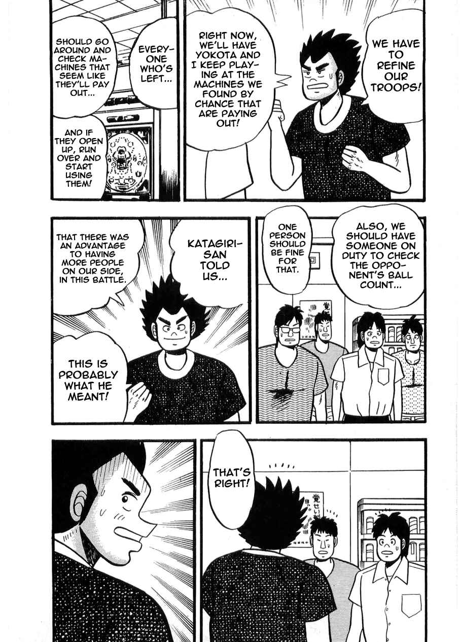 Page 16 Chapter 10 Rude 39