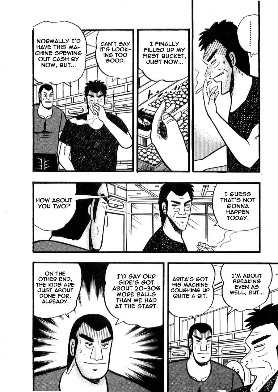 Page 20 Chapter 10 Rude 39