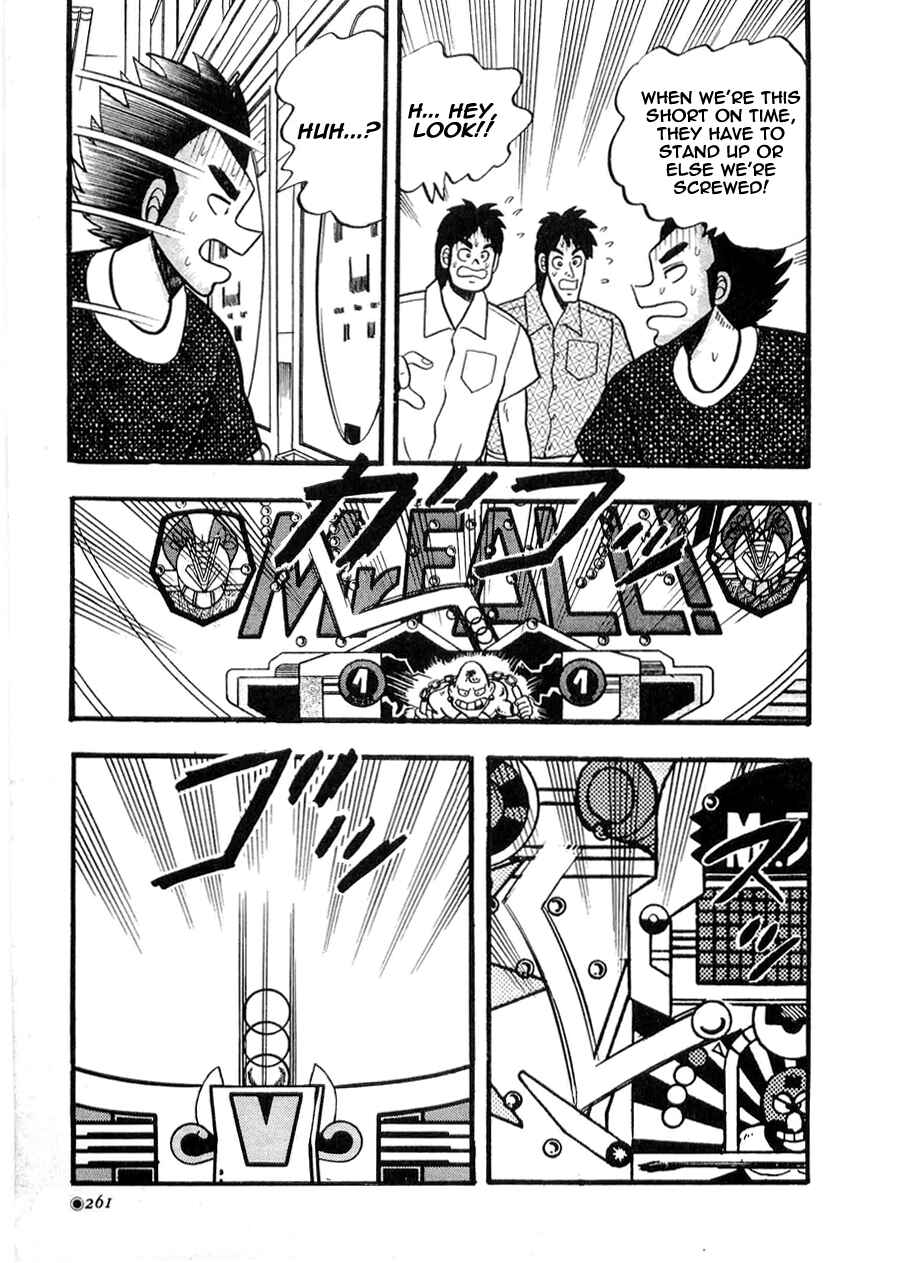 Page 23 Chapter 10 Rude 39