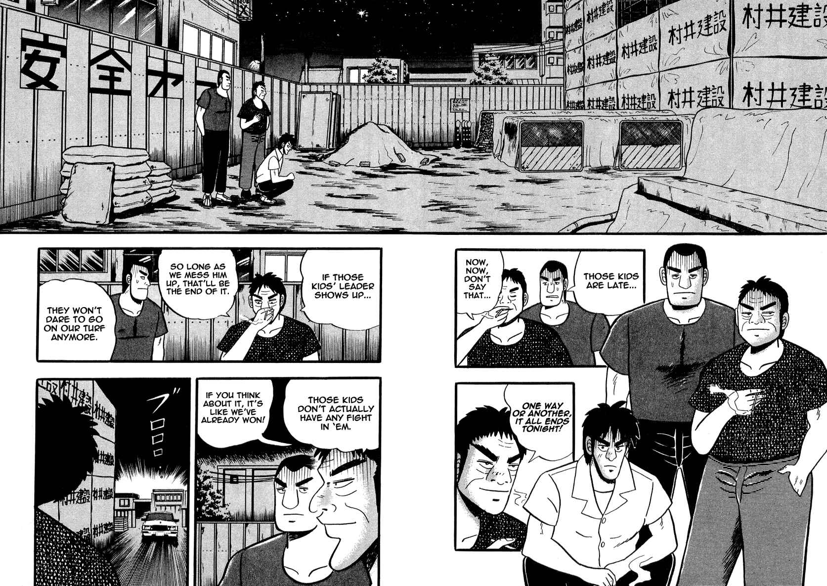 Page 10 Chapter 9 Rude 39