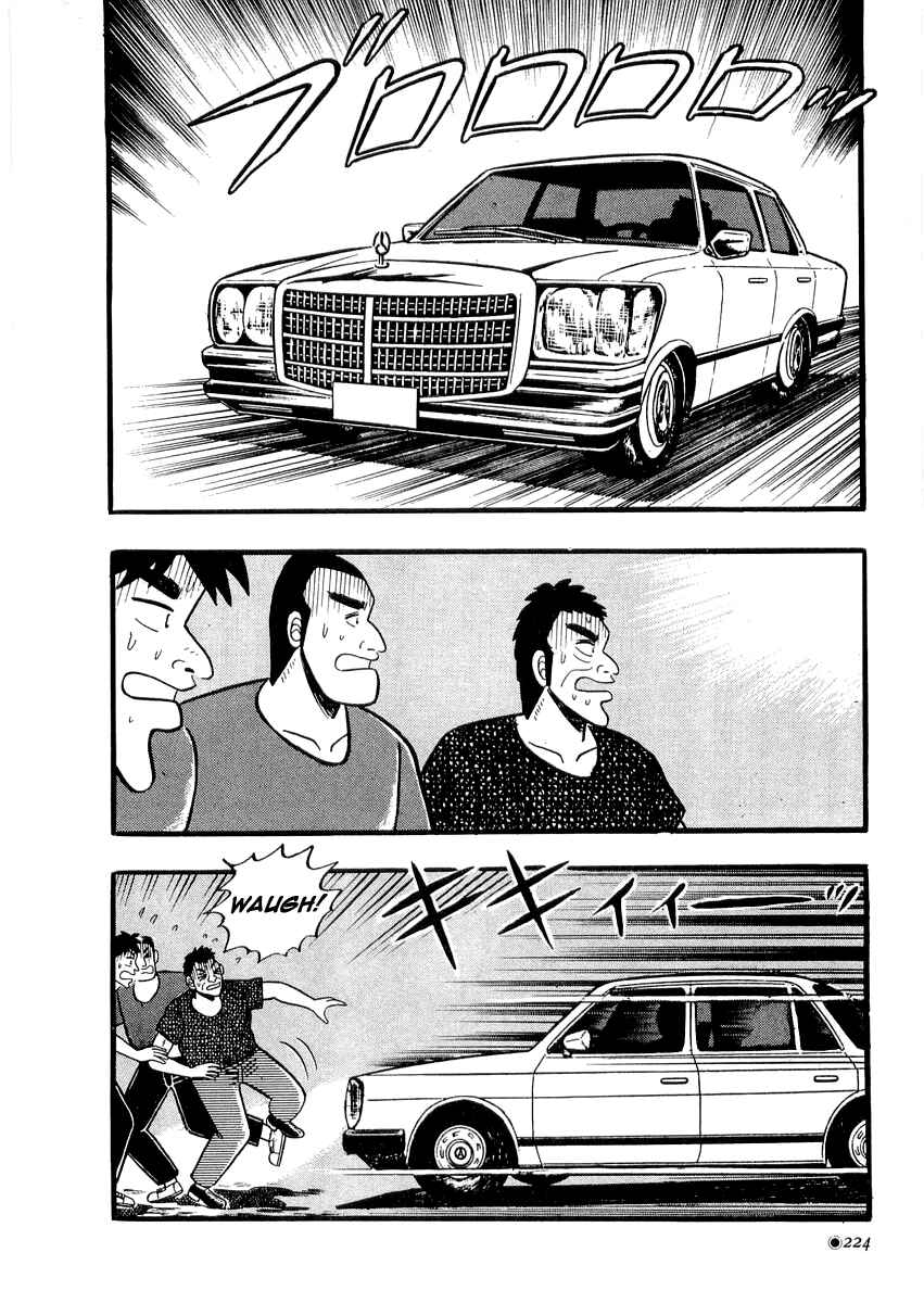 Page 11 Chapter 9 Rude 39