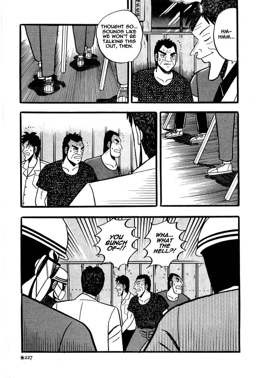 Page 14 Chapter 9 Rude 39