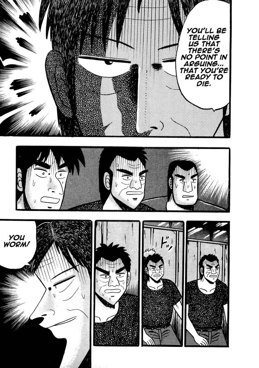 Page 17 Chapter 9 Rude 39