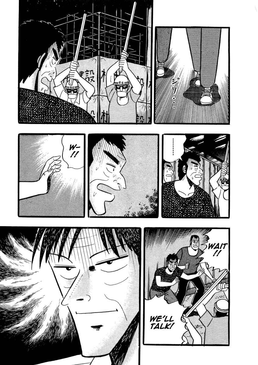 Page 19 Chapter 9 Rude 39