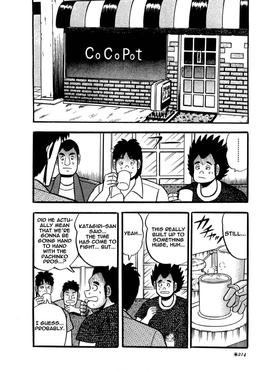 Page 2 Chapter 9 Rude 39