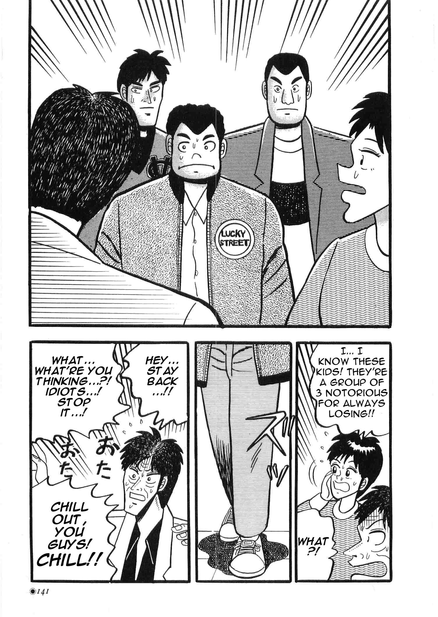Page 7 Chapter 6 Rude 39