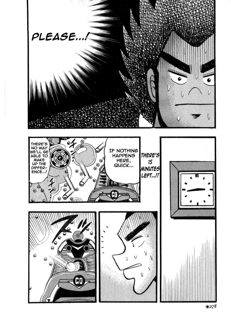 Page 14 Chapter 11 Rude 39