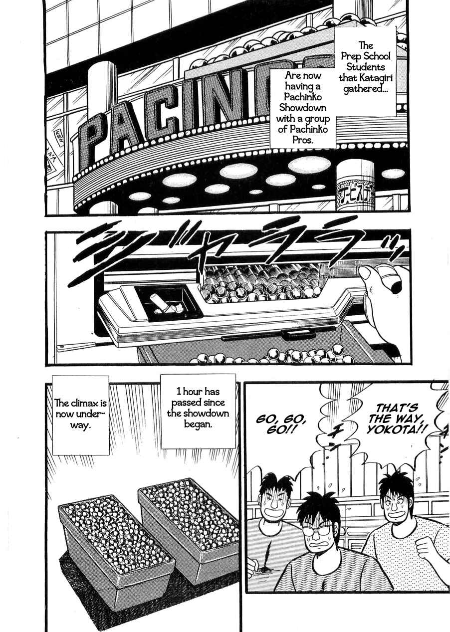 Page 2 Chapter 11 Rude 39