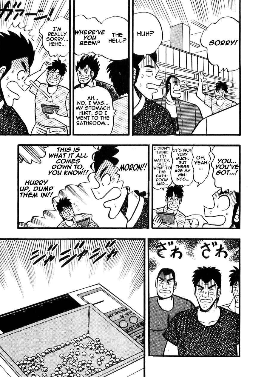 Page 23 Chapter 11 Rude 39