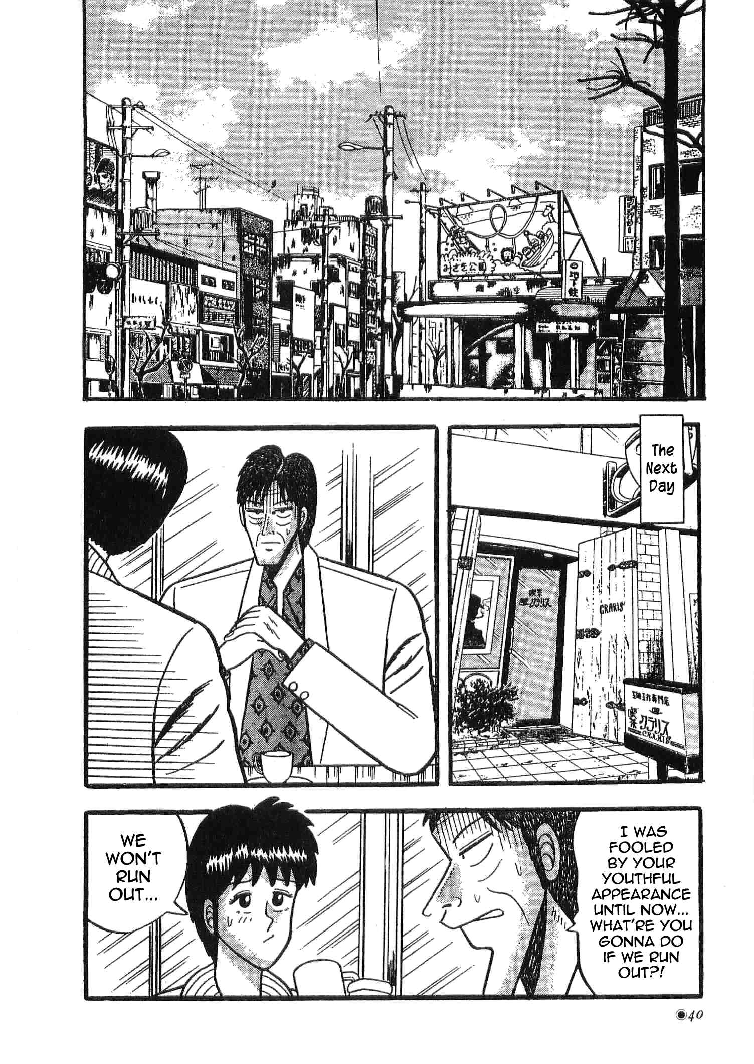 Page 10 Chapter 2 Rude 39