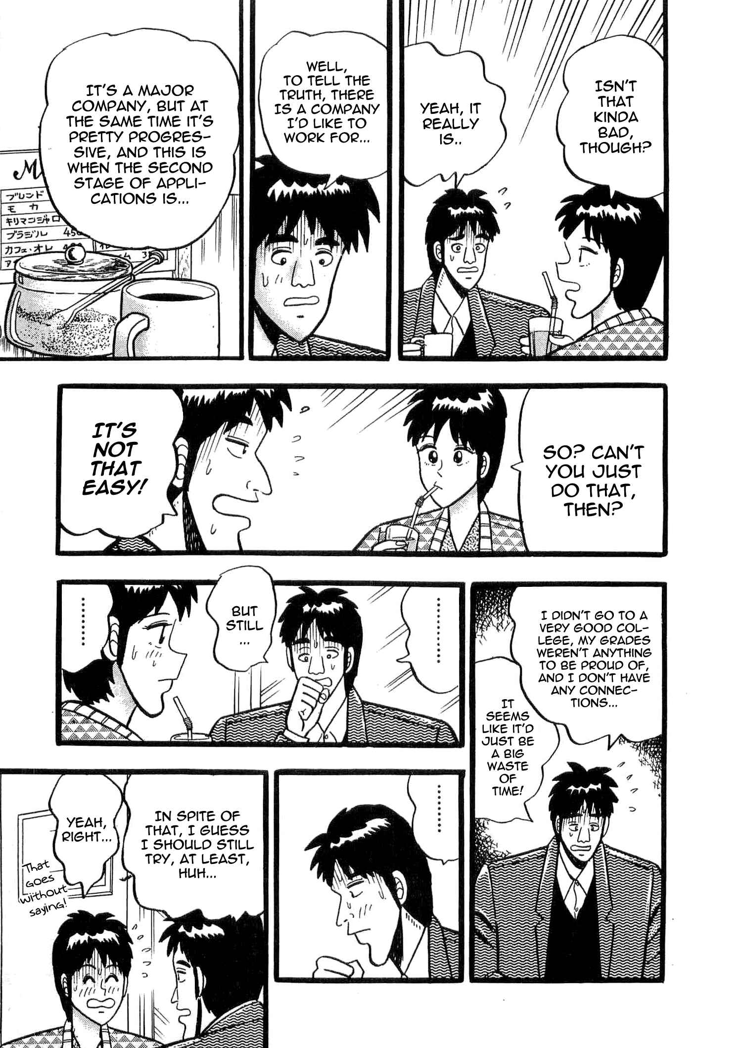 Page 3 Chapter 5 Rude 39