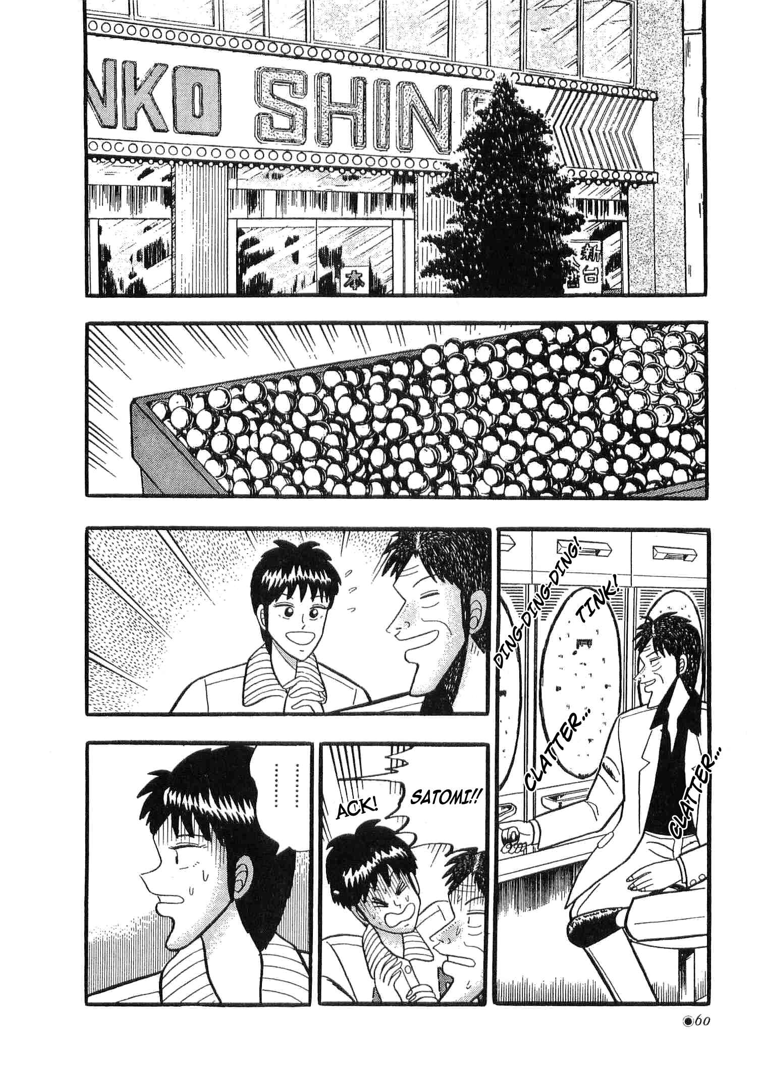 Page 4 Chapter 3 Rude 39