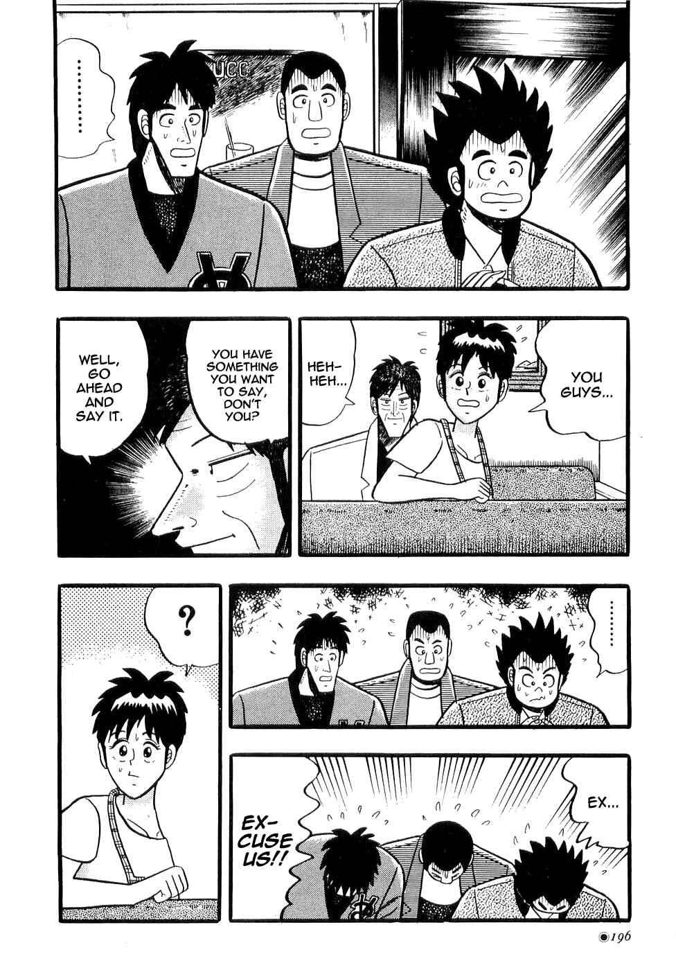 Page 10 Chapter 8 Rude 39