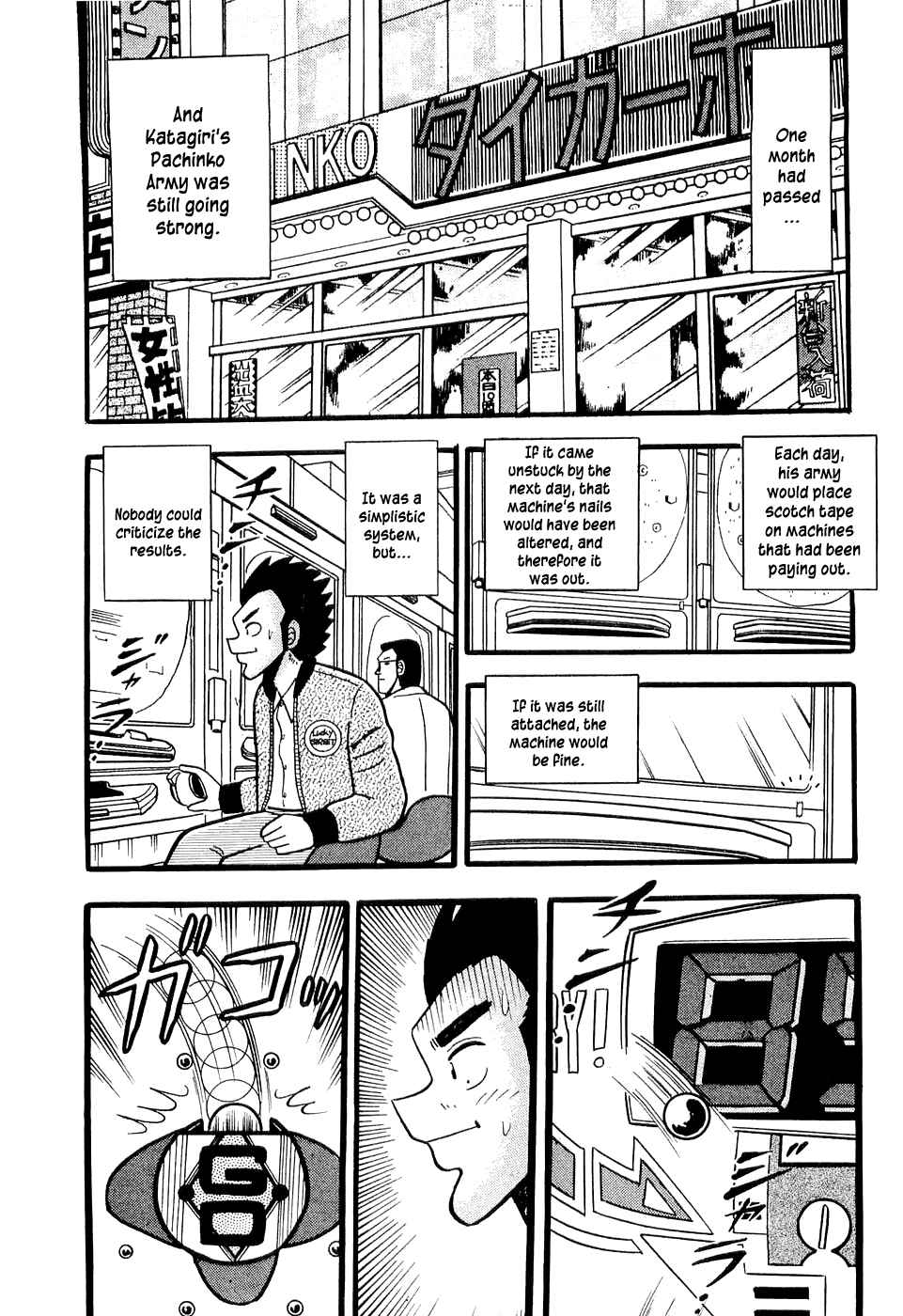 Page 2 Chapter 8 Rude 39