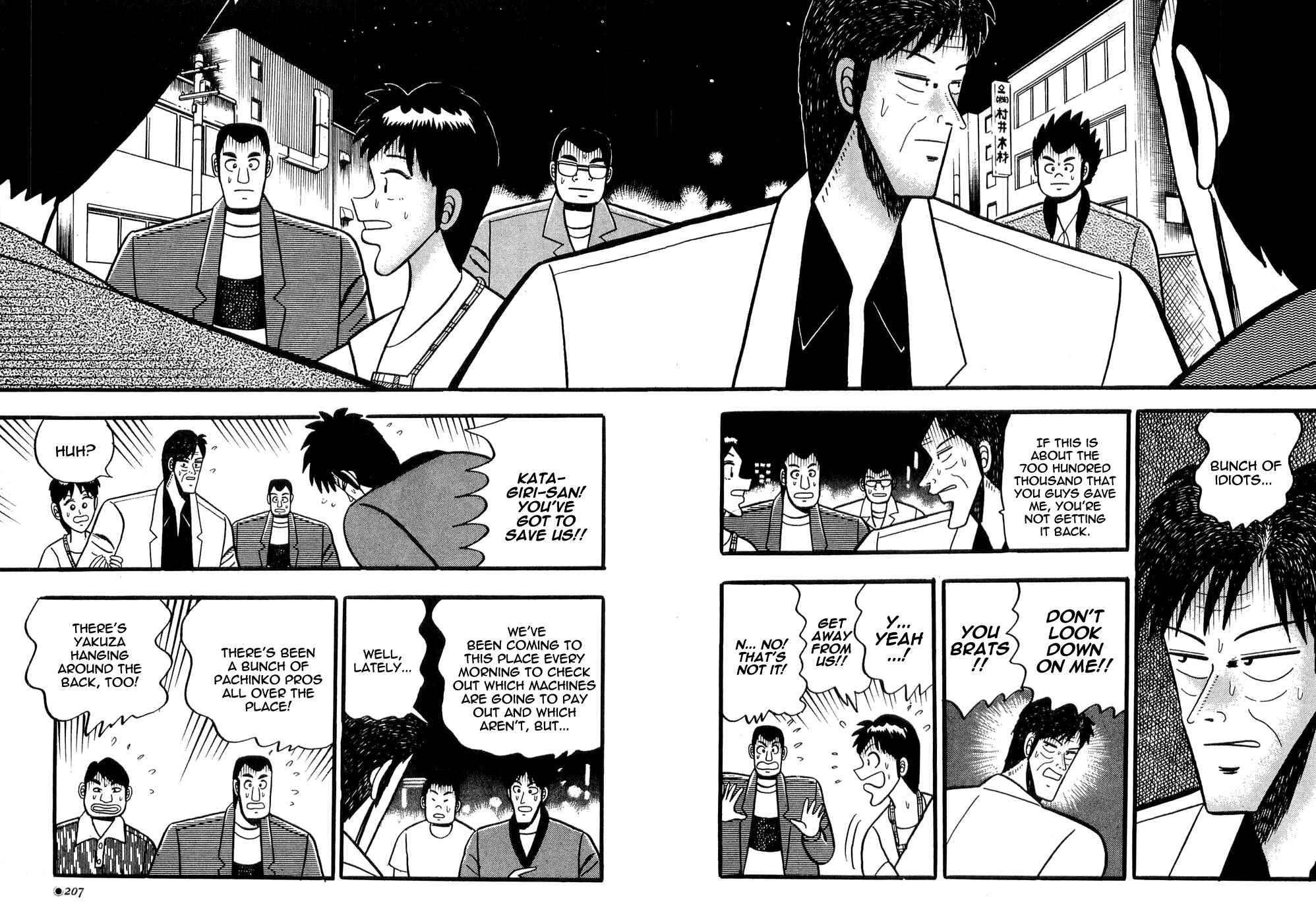 Page 20 Chapter 8 Rude 39