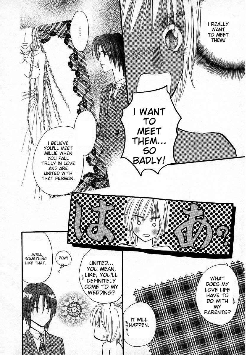 Page 23 Chapter 1 Lingerie Publicity