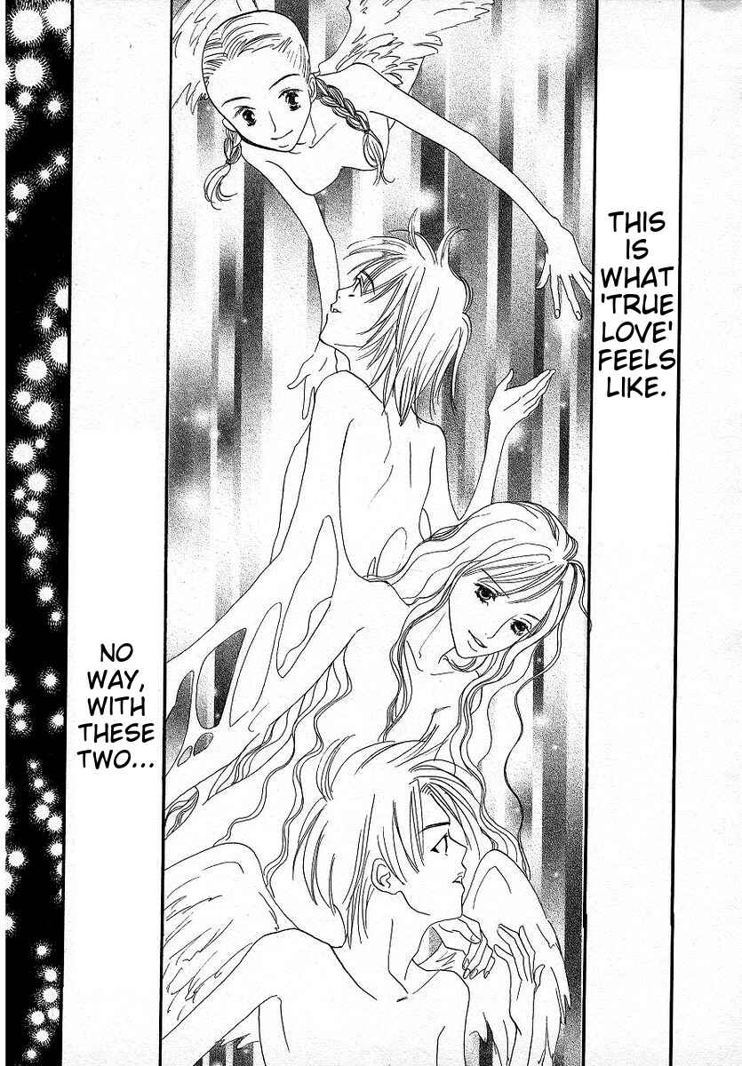 Page 38 Chapter 1 Lingerie Publicity