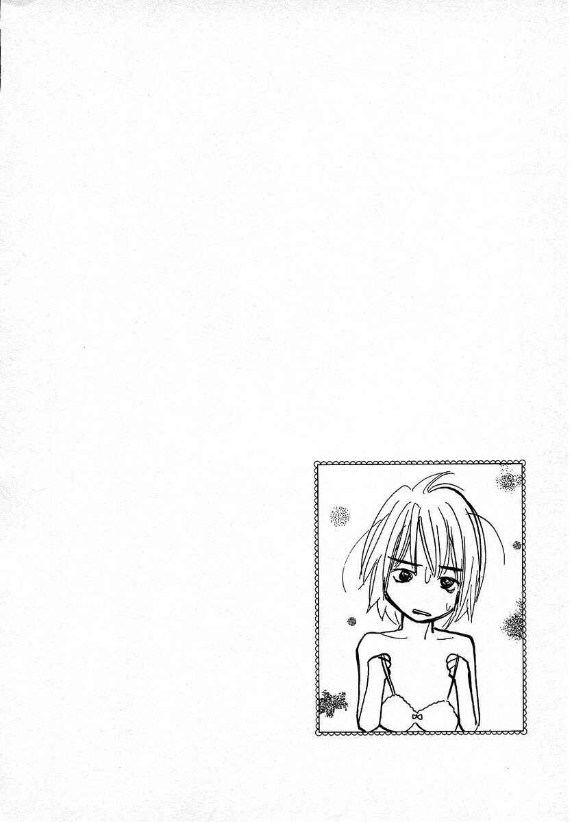 Page 39 Chapter 1 Lingerie Publicity