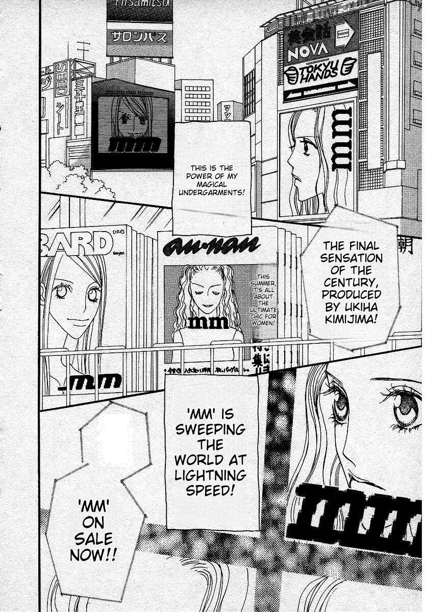 Page 14 Chapter 6 Lingerie Publicity