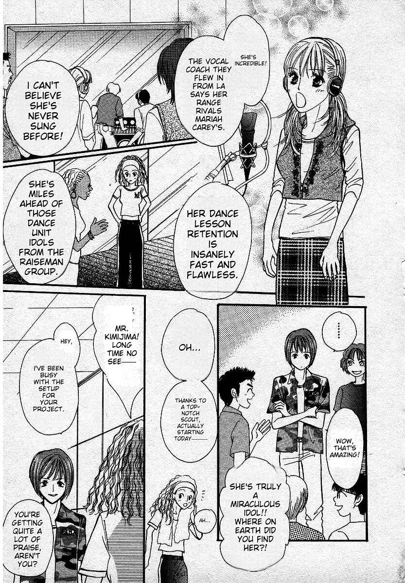 Page 15 Chapter 6 Lingerie Publicity