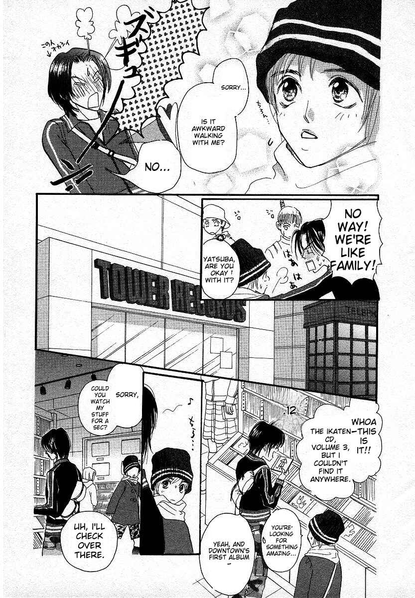 Page 11 Chapter 4 Lingerie Publicity