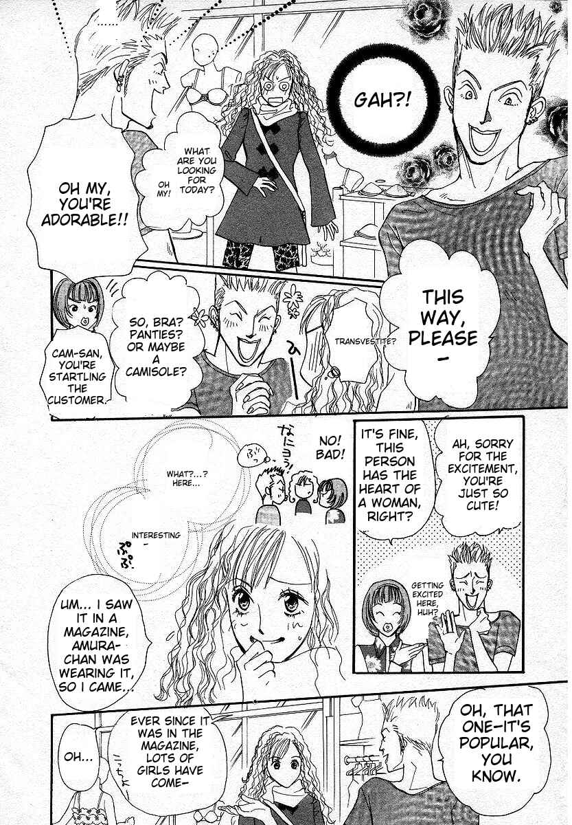 Page 14 Chapter 4 Lingerie Publicity