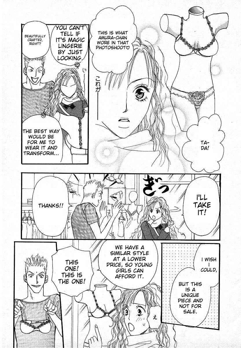 Page 15 Chapter 4 Lingerie Publicity