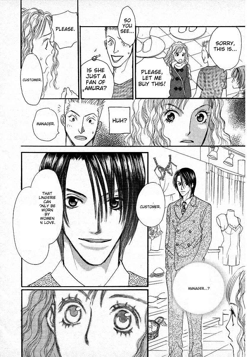 Page 16 Chapter 4 Lingerie Publicity
