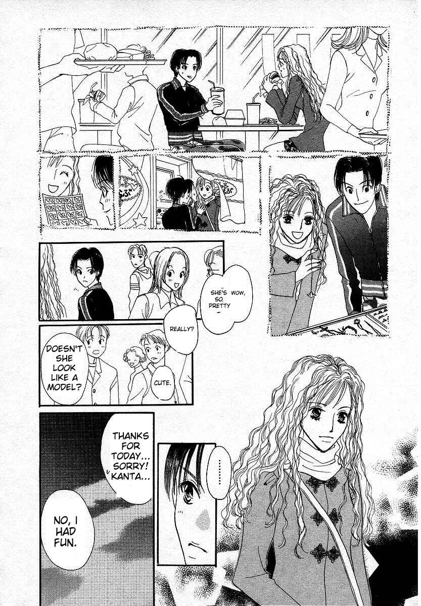 Page 26 Chapter 4 Lingerie Publicity