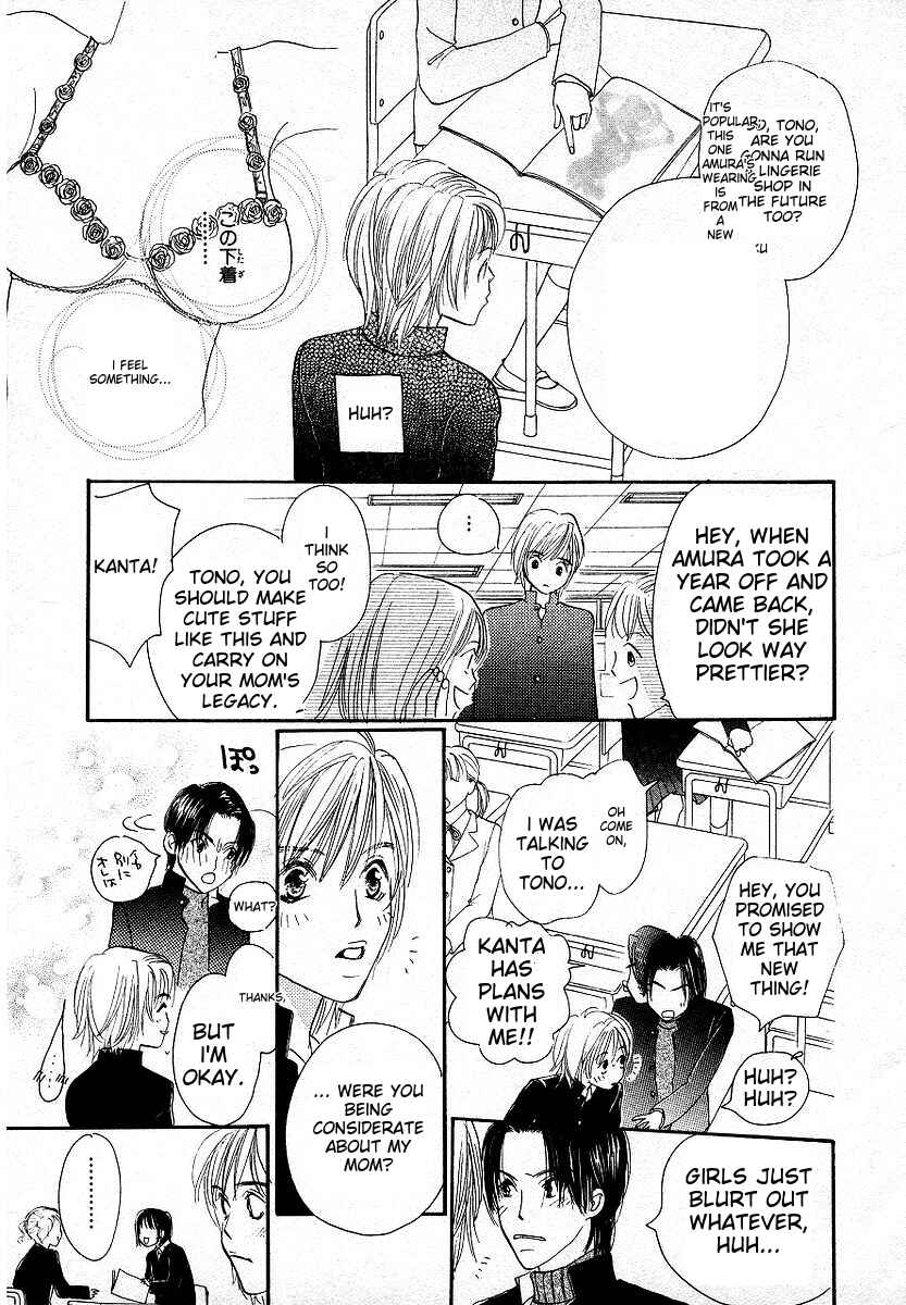 Page 7 Chapter 4 Lingerie Publicity