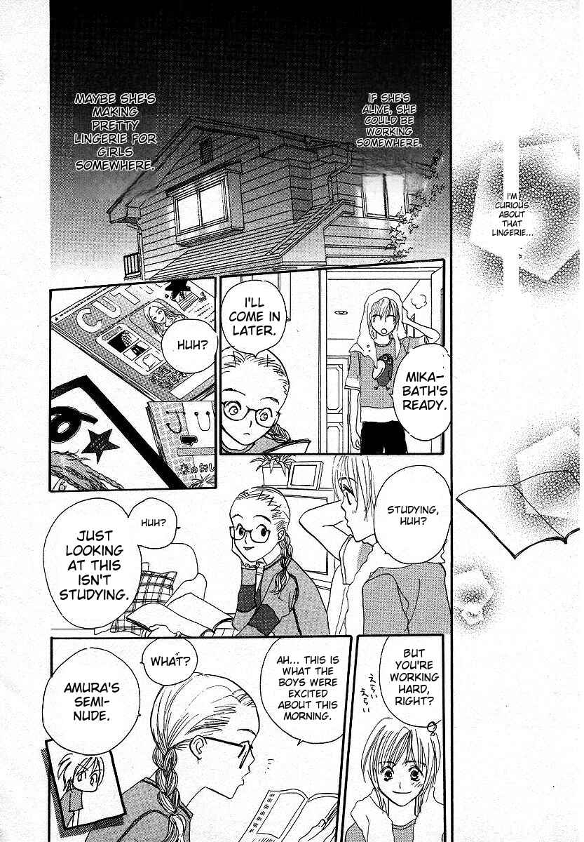 Page 8 Chapter 4 Lingerie Publicity