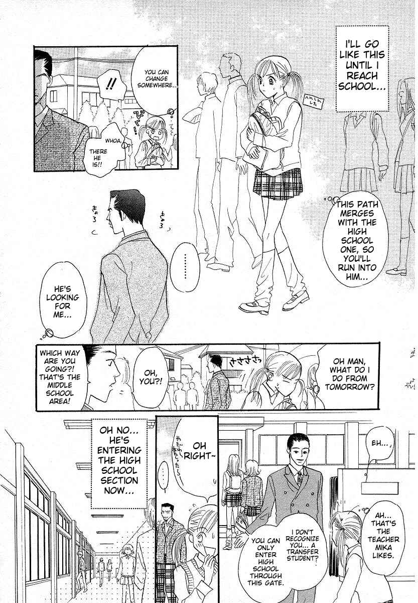 Page 14 Chapter 2 Lingerie Publicity