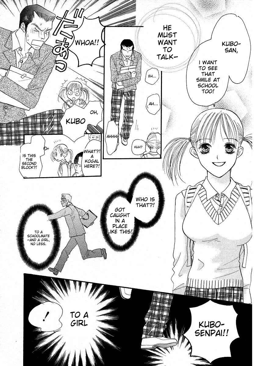 Page 22 Chapter 2 Lingerie Publicity