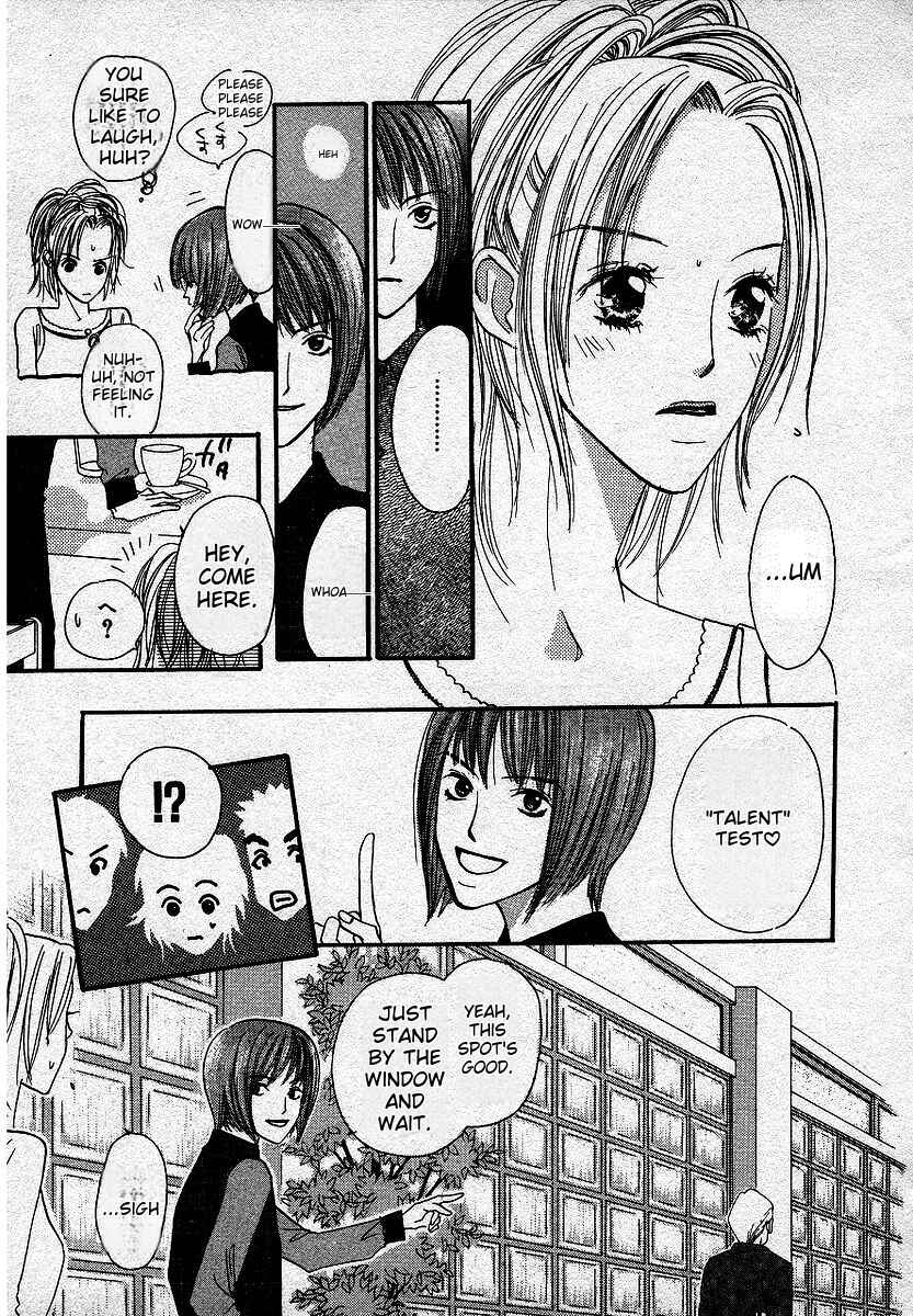 Page 16 Chapter 5 Lingerie Publicity
