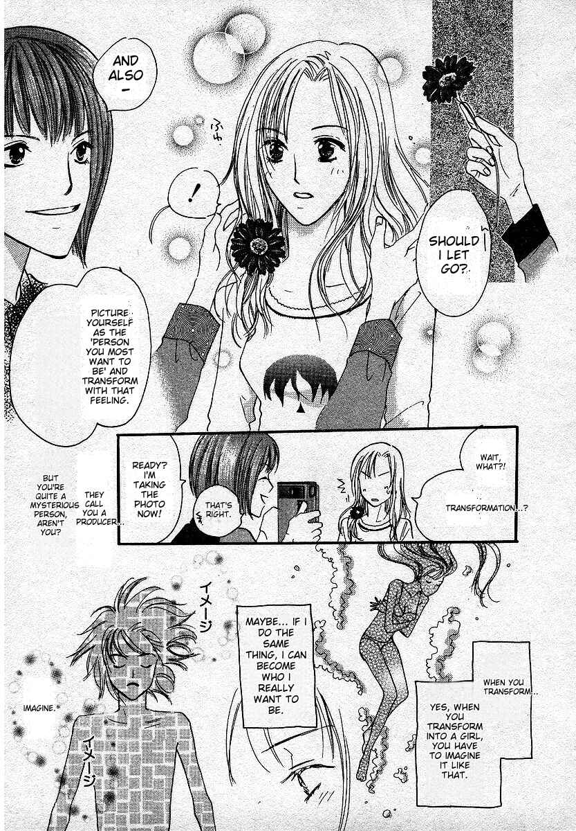 Page 18 Chapter 5 Lingerie Publicity