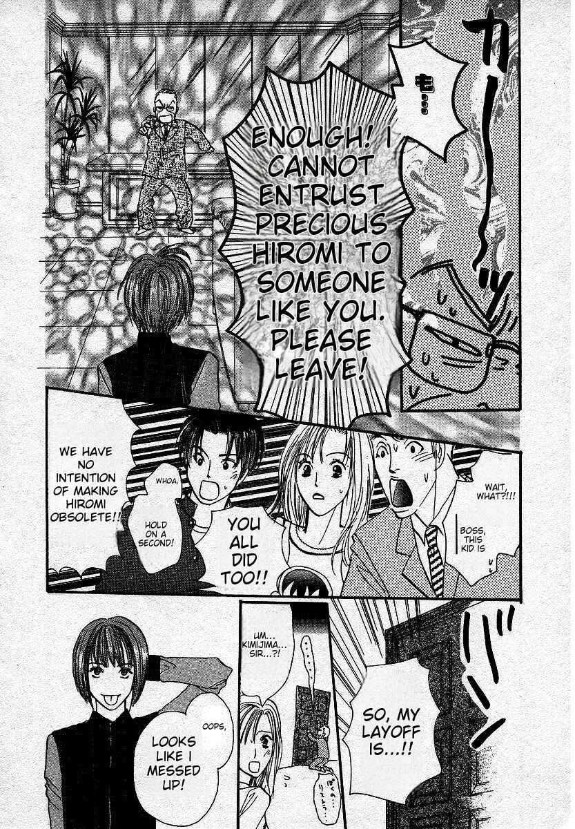 Page 25 Chapter 5 Lingerie Publicity