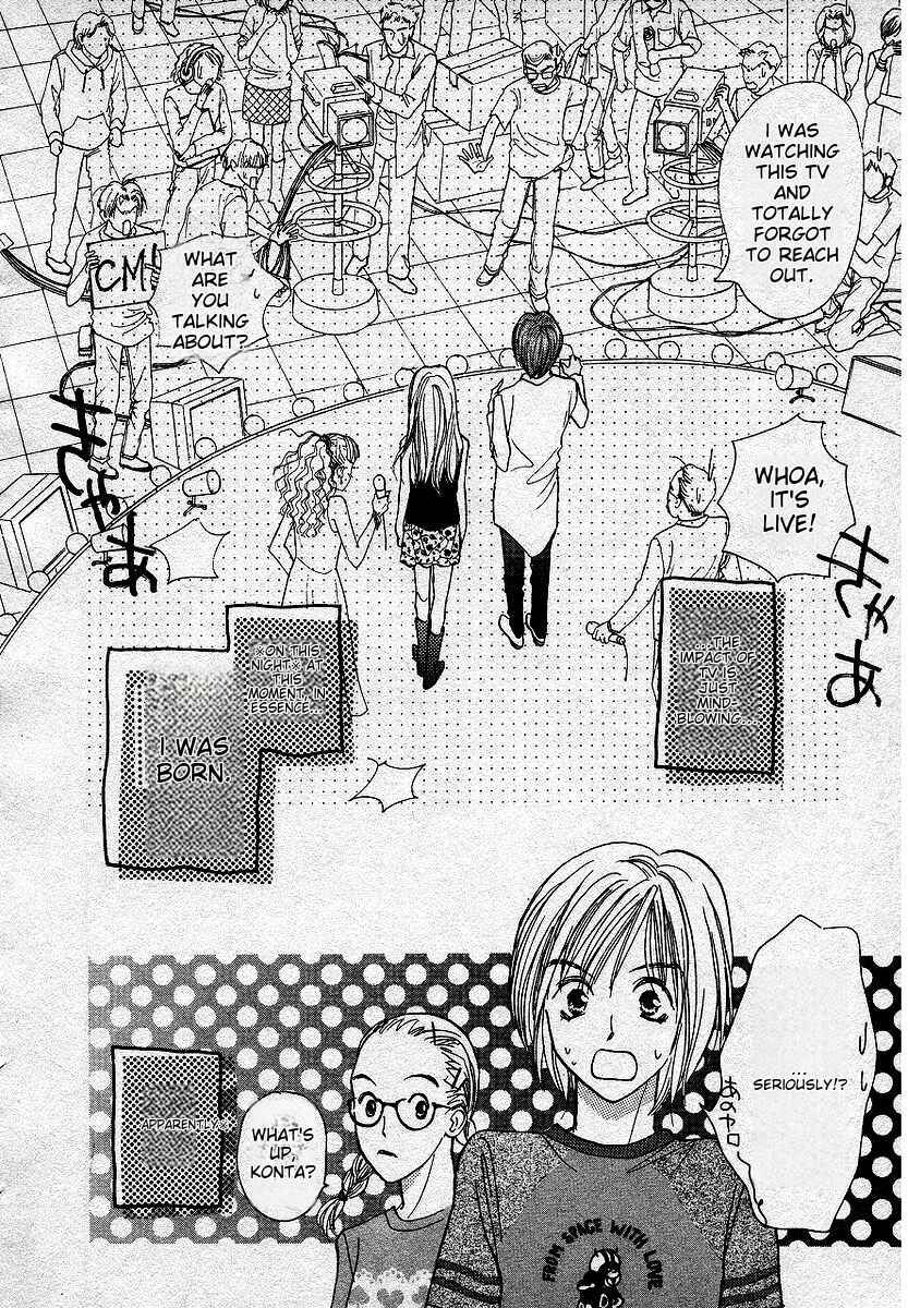 Page 35 Chapter 5 Lingerie Publicity