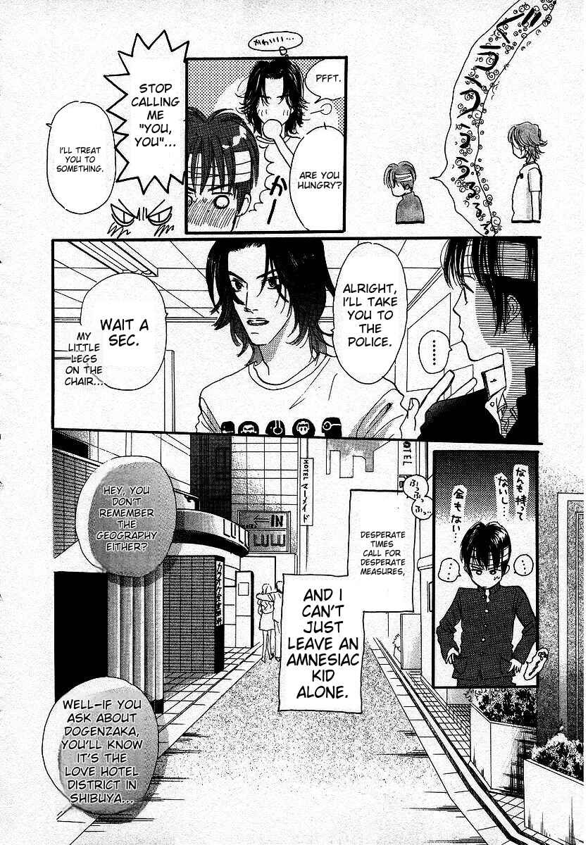 Page 14 Chapter 5 Lingerie Publicity