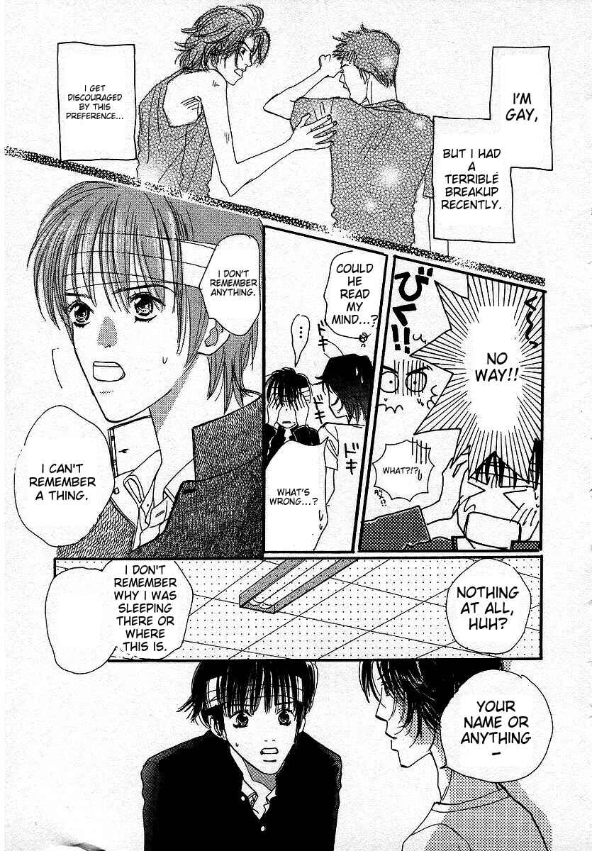 Page 9 Chapter 5 Lingerie Publicity