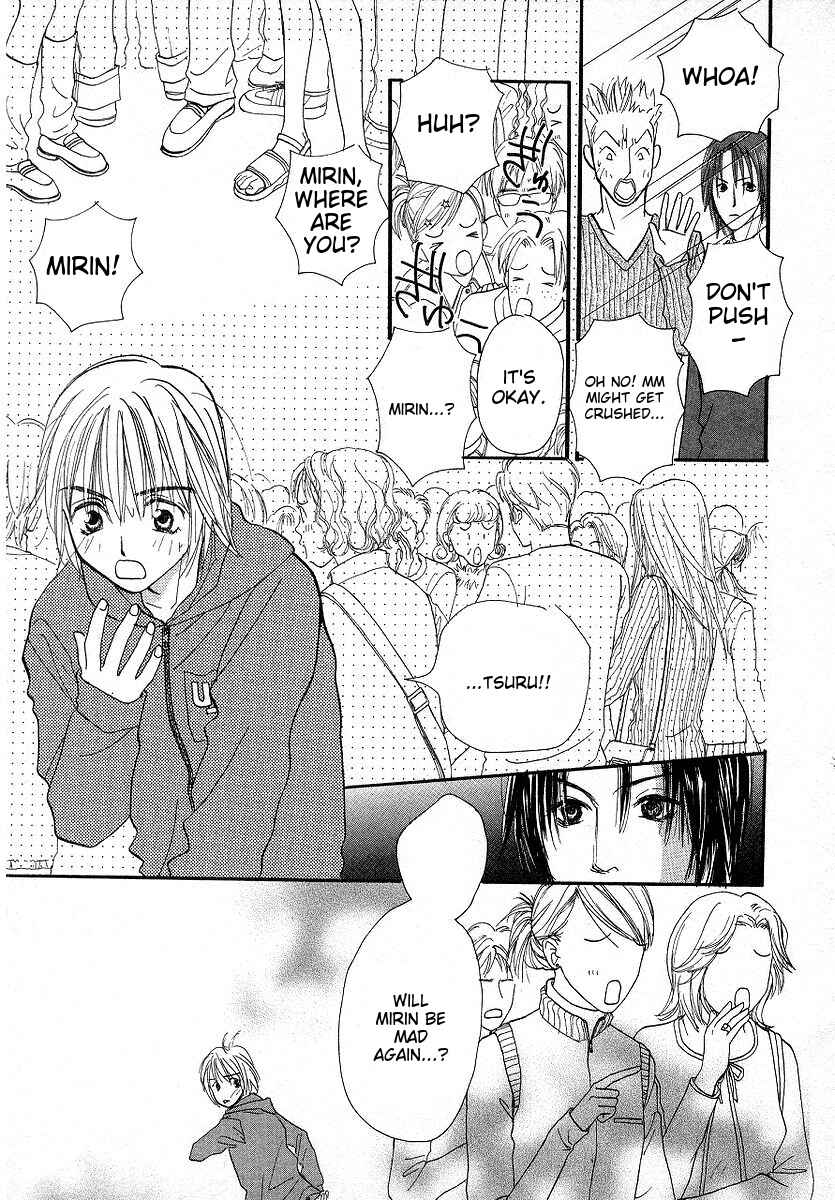 Page 10 Chapter 3 Lingerie Publicity