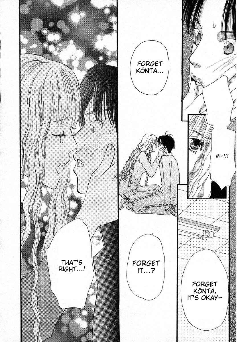 Page 25 Chapter 3 Lingerie Publicity