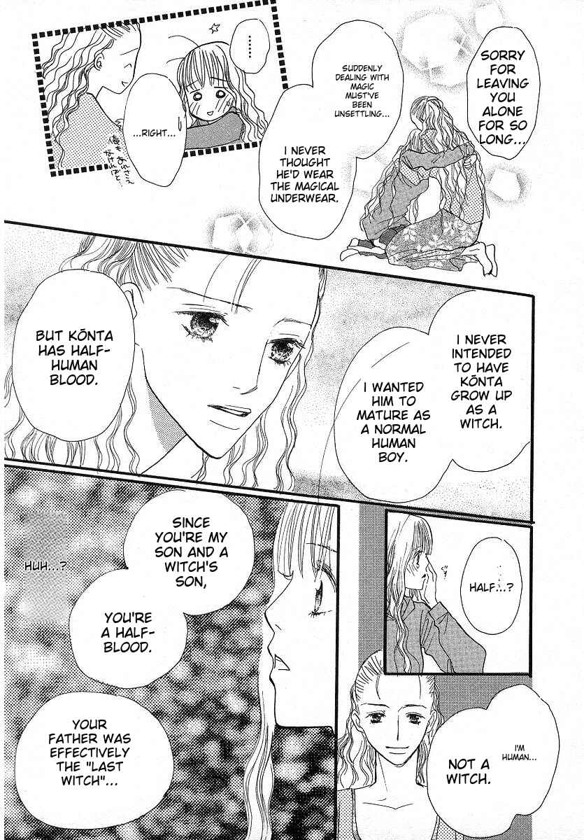 Page 11 Chapter 4 Lingerie Publicity