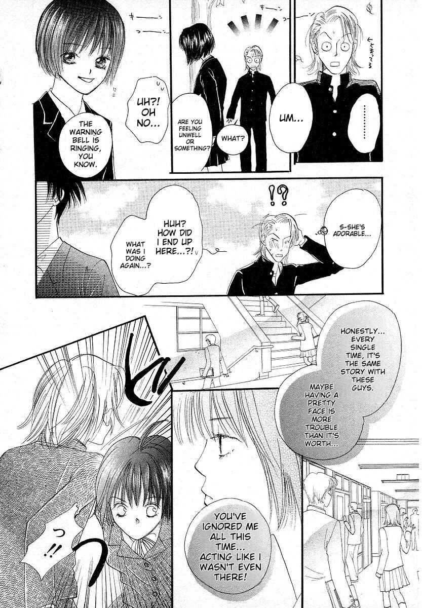 Page 12 Chapter 3 Lingerie Publicity