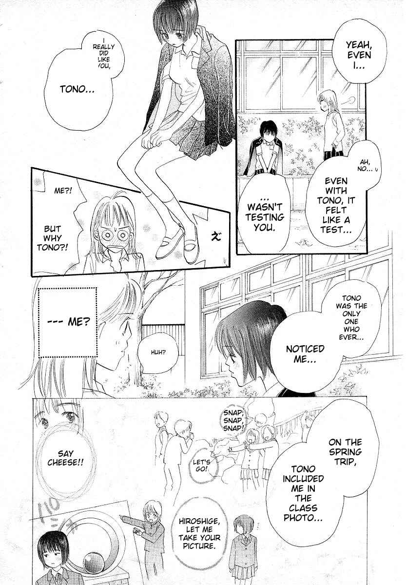 Page 28 Chapter 3 Lingerie Publicity