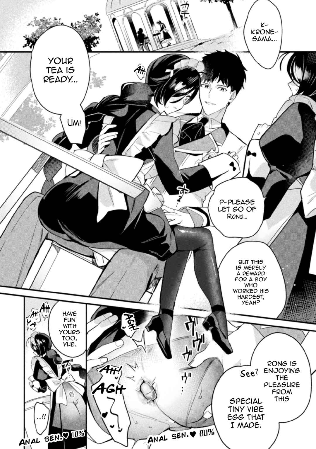 Page 14 Chapter 2 Akuyaku Reisoku Tensei ~Akogare no Otomege Chara o Kando Cheat de Kanochi Kouryaku~