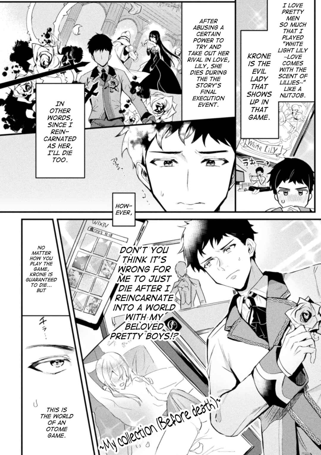 Page 3 Chapter 1 Akuyaku Reisoku Tensei ~Akogare no Otomege Chara o Kando Cheat de Kanochi Kouryaku~