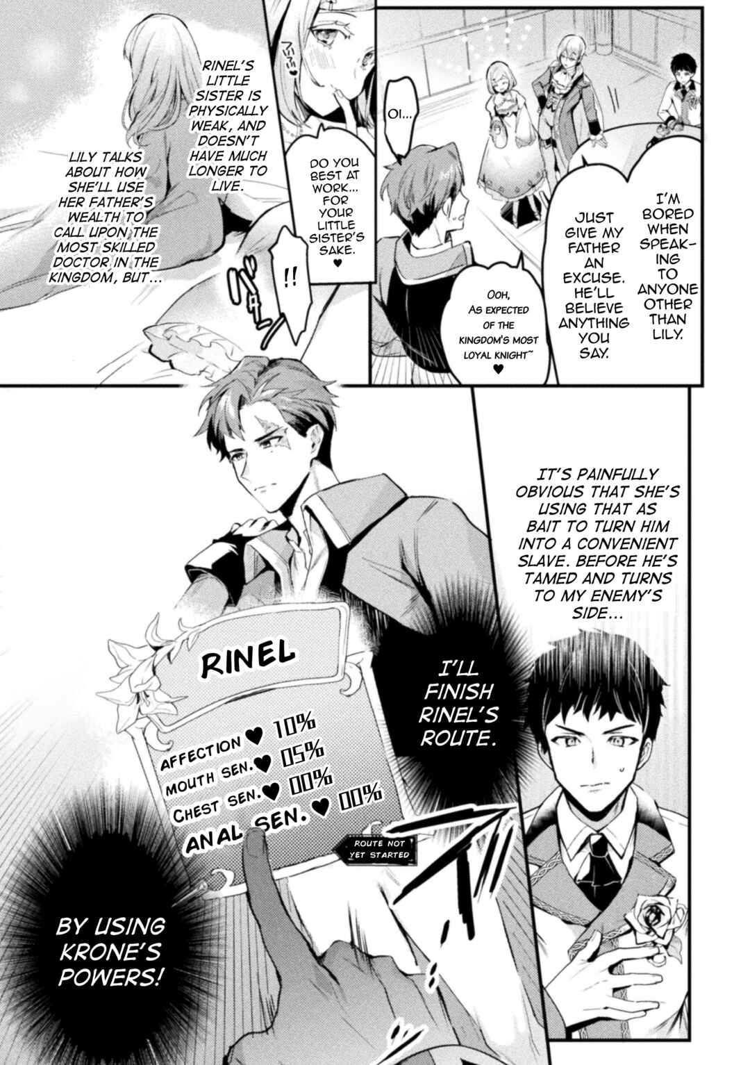 Page 6 Chapter 1 Akuyaku Reisoku Tensei ~Akogare no Otomege Chara o Kando Cheat de Kanochi Kouryaku~