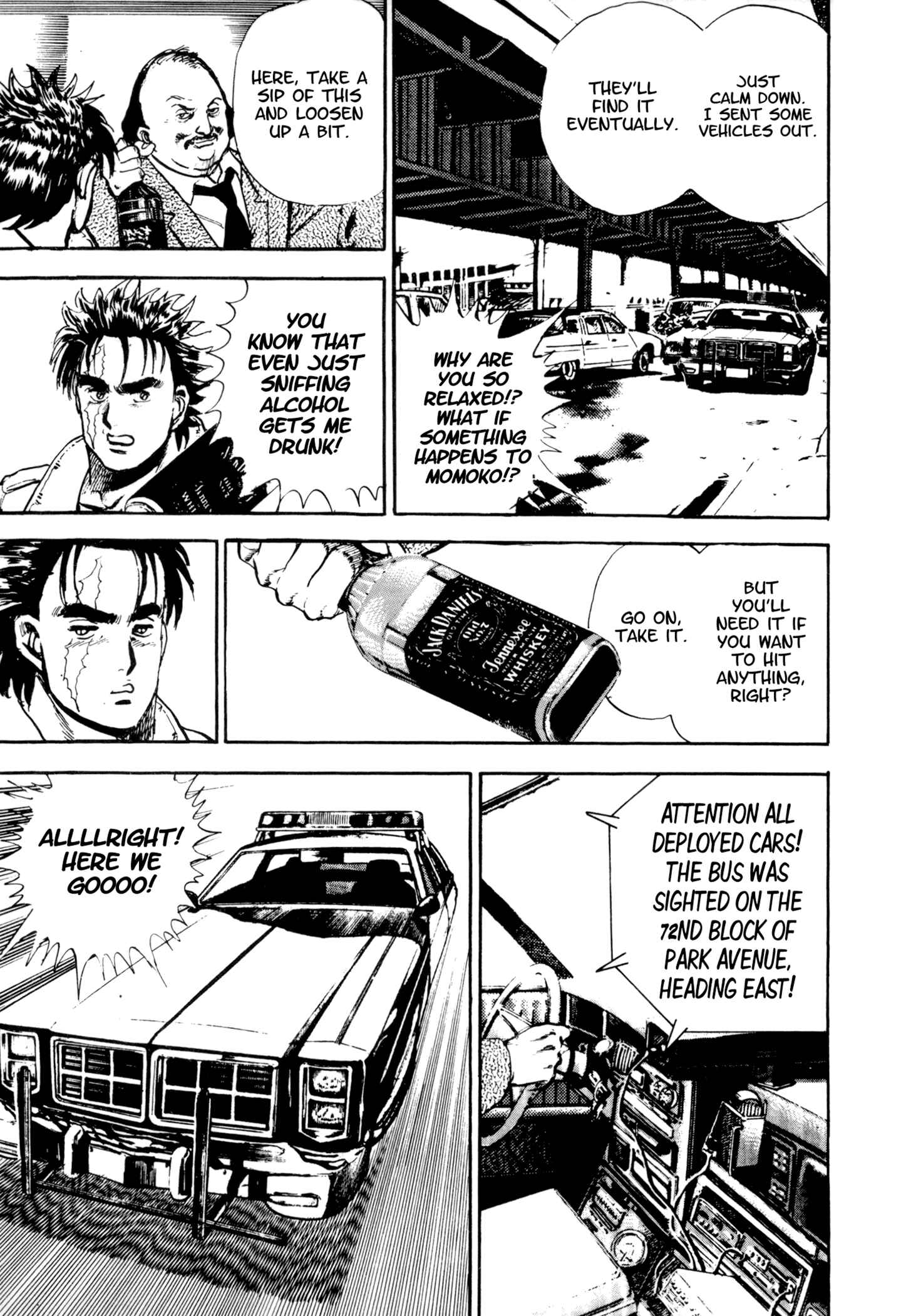 Page 18 Chapter 4 The Hard